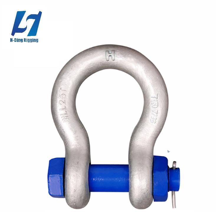 HD-S09 G80 BOLT TYPE ALLOY BOW SHACKLE 