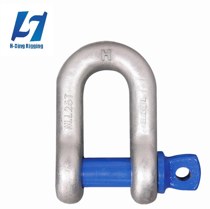 HD-S08 G80 SCREW PIN ALLOY DEE SHACKLE 