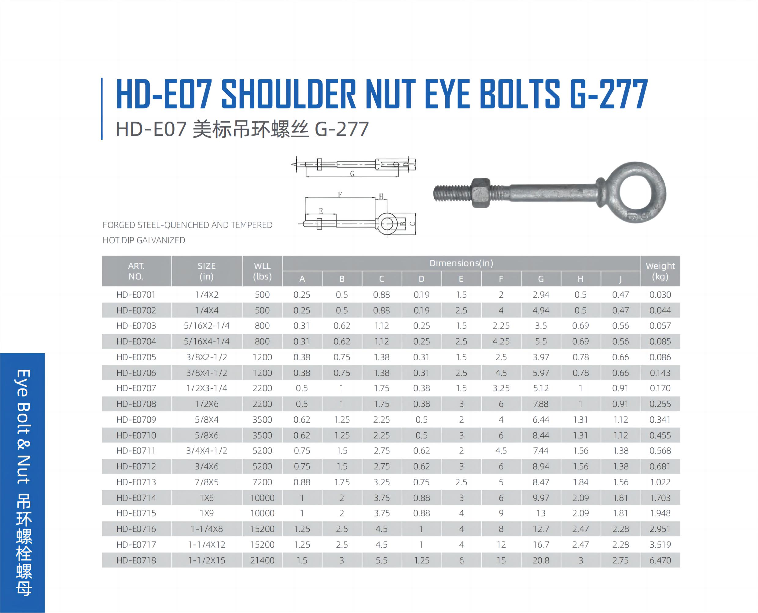 HD-E07.jpg