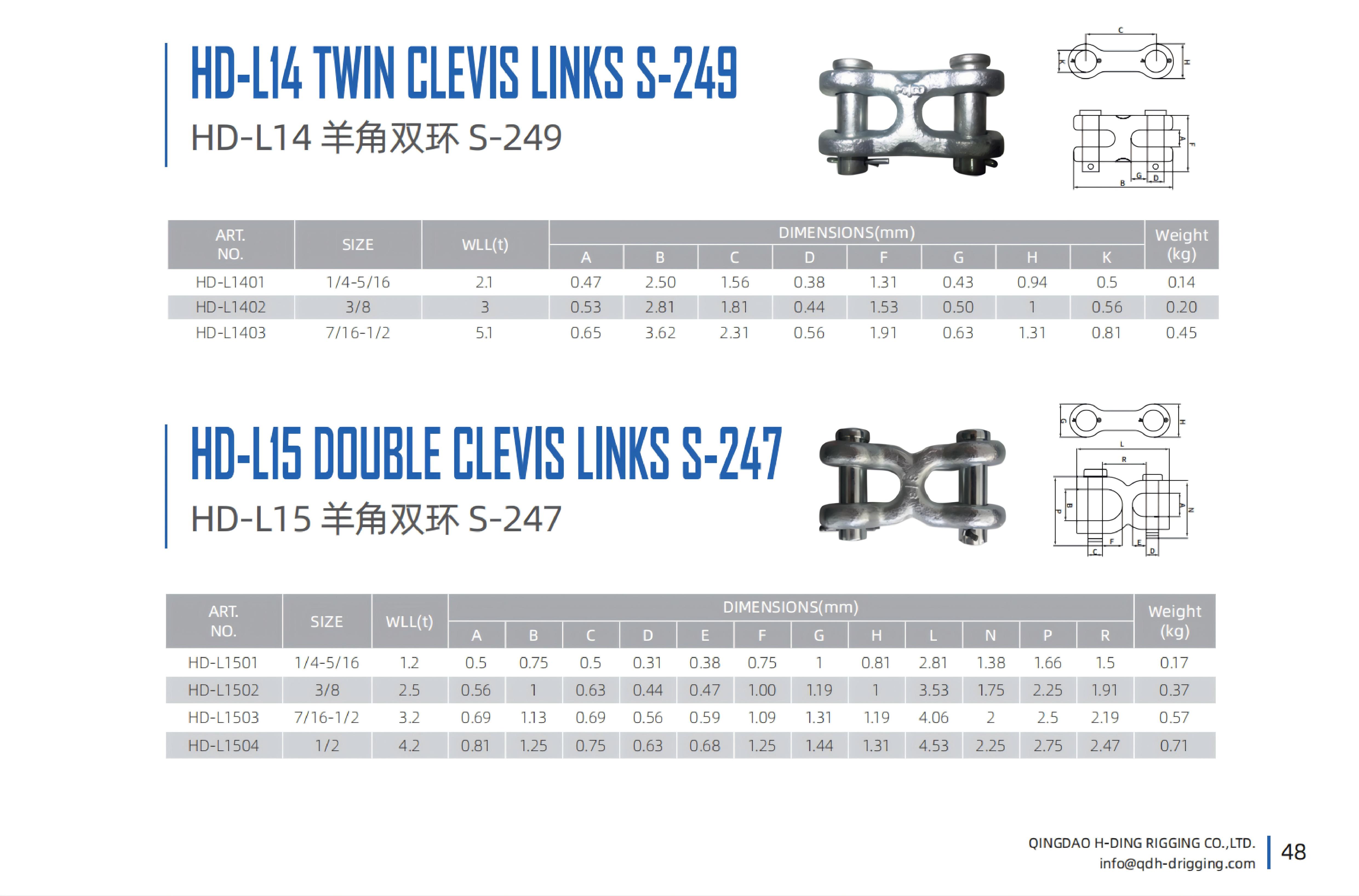 HD-L14 HD-L15.jpg