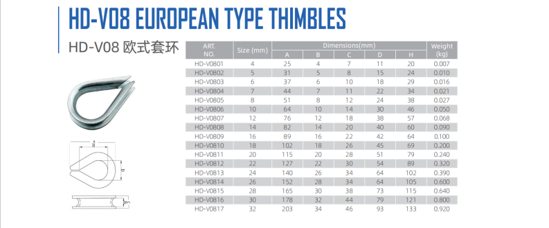 EUR截图20241012161323.png