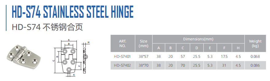 HINGE.png